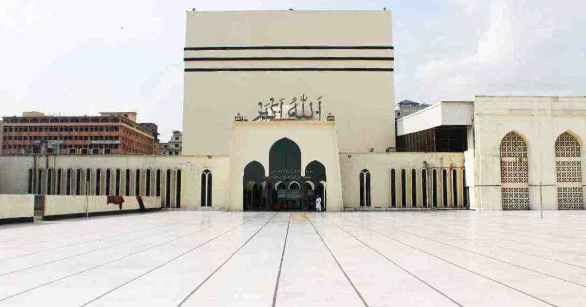 coronavirus outbreak , Tarabi prayers at mosques amid coronavirus , Prayers at mosques amid coronavirus , Coronavirus situation in Bangladesh , COVID-19 pandemic , coronavirus , health guidelines , Mosques reopening , Ministry of Religious Affairs